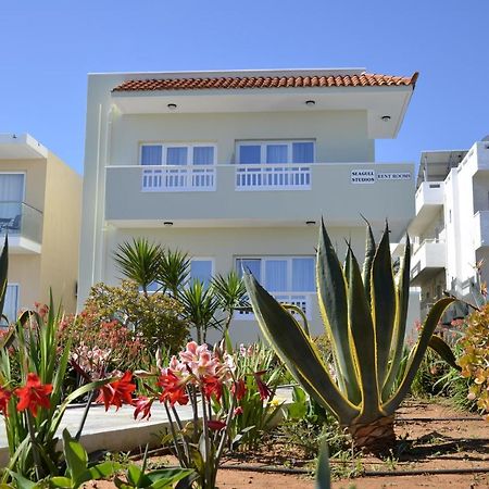 Stalida Seagull Studios מראה חיצוני תמונה
